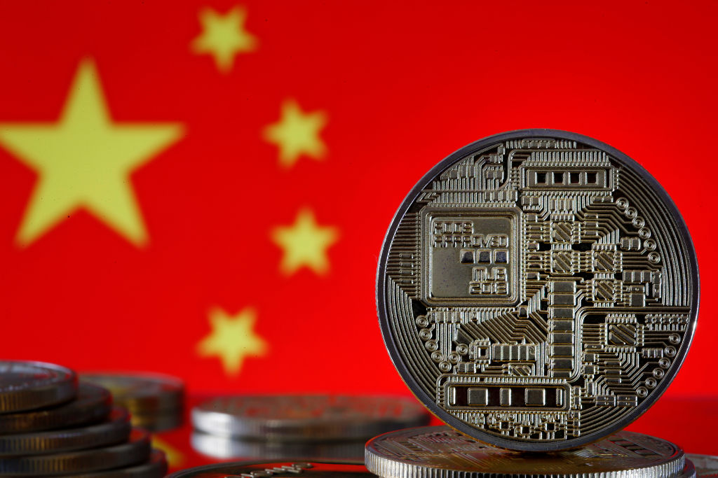 China moeda virtual criptográfica