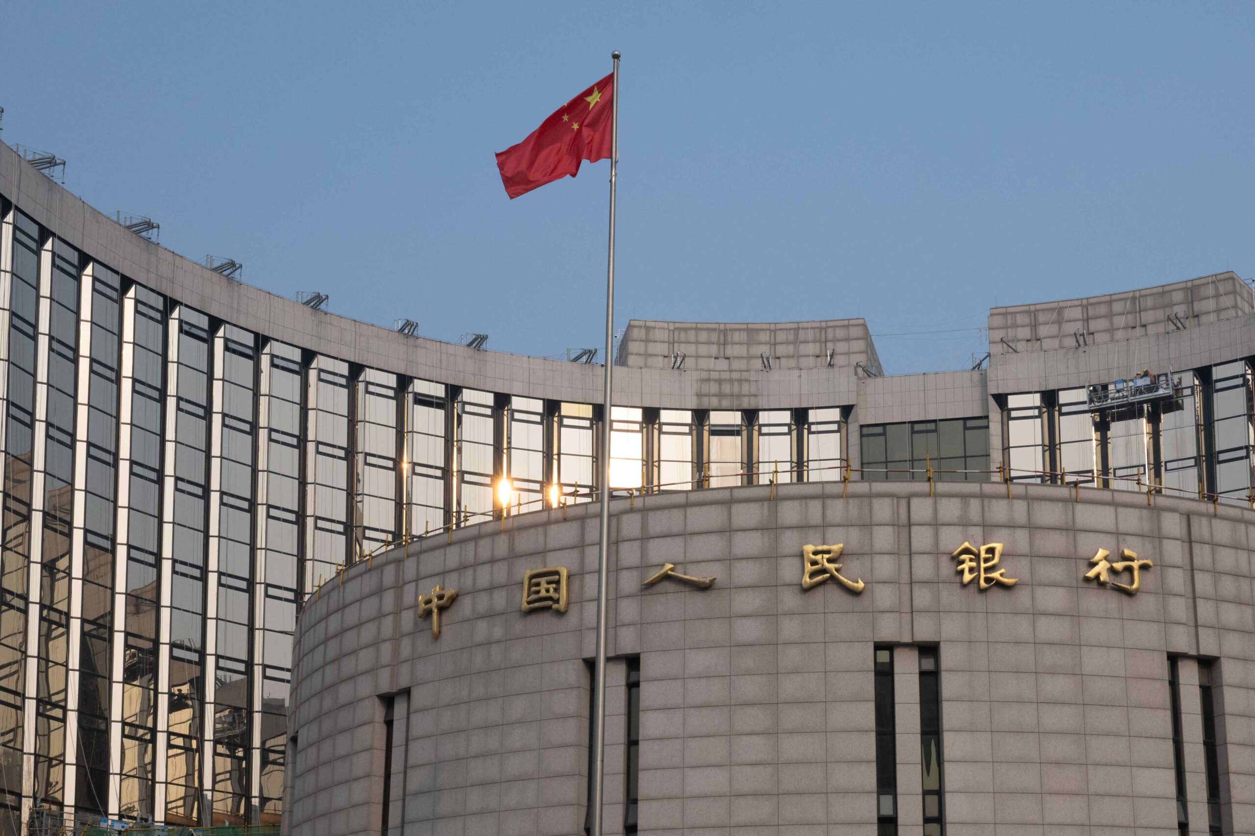 Sede do Banco Central da China (PBOC) em Pequim. Origem: Bloomberg