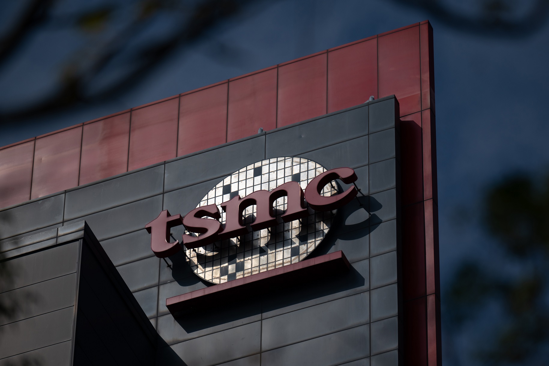Logotipo da TSMC