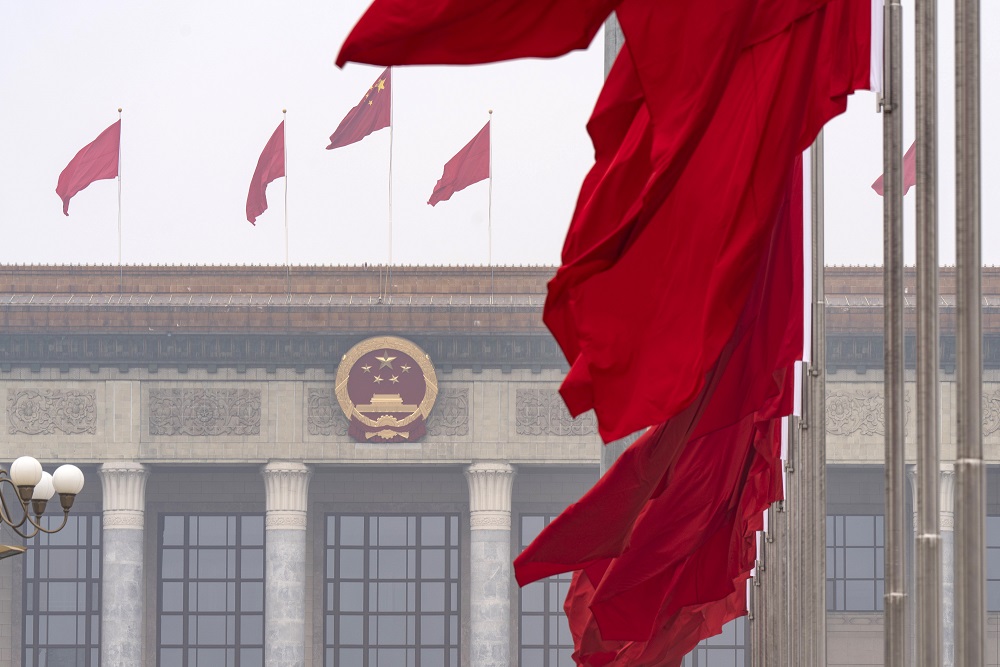 A stunning view of the Great Hall of the People.