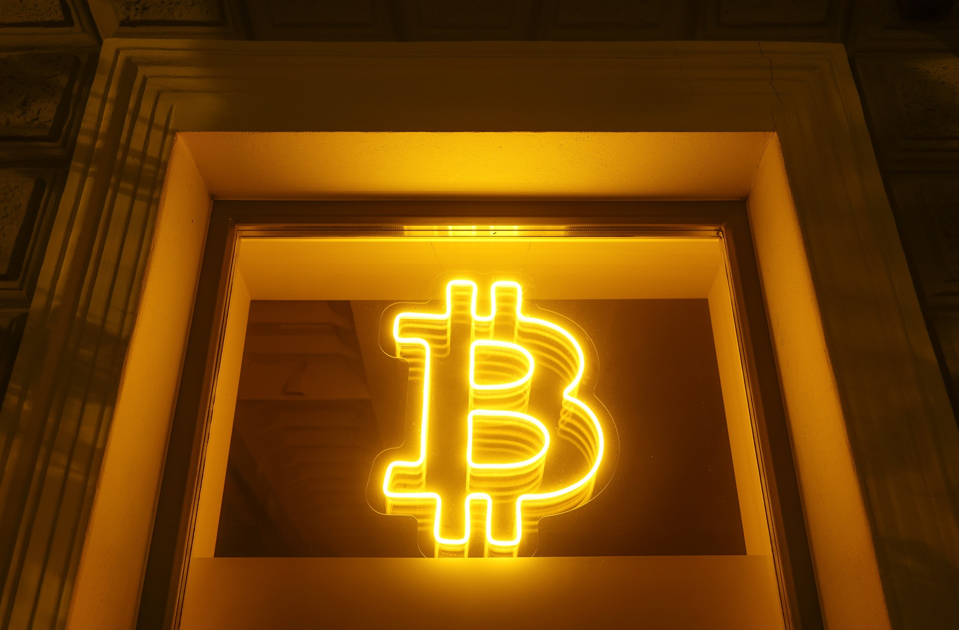 Imagem do logotipo do Bitcoin