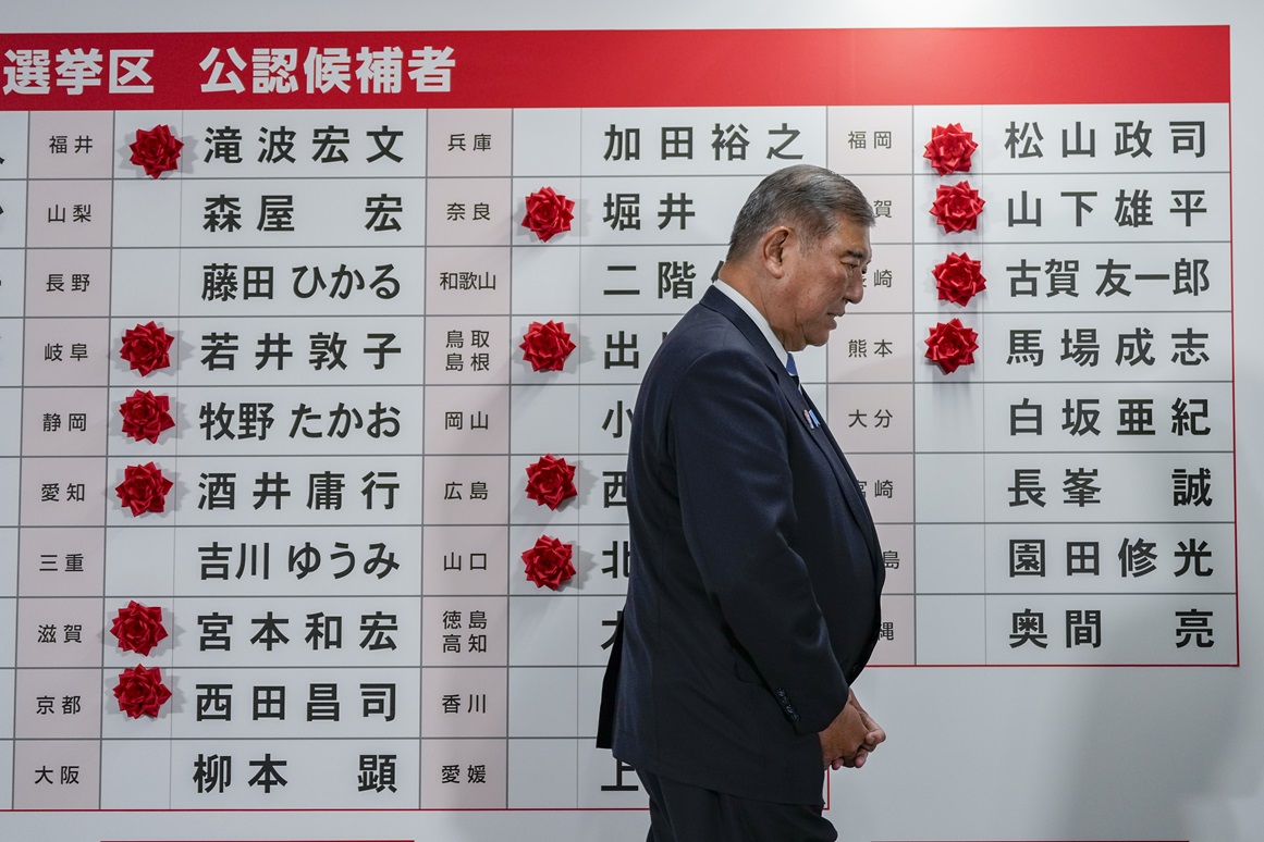 Shigeru Ishiba após a eleição.
