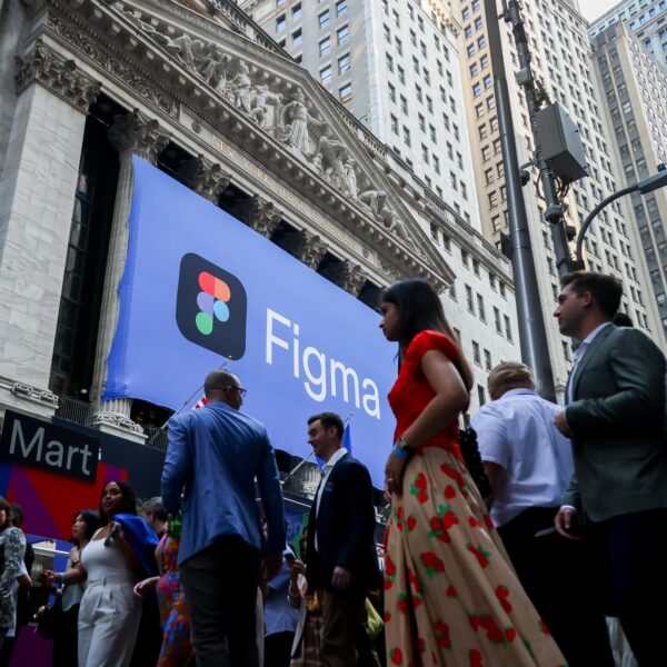 Figma Inc. initial public offering banner at NYSE