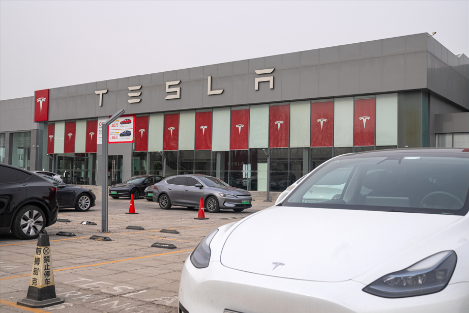 Uma imagem representativa da marca Tesla.