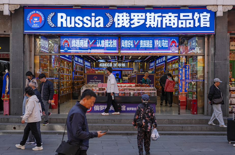 Uma visão dos mercados russos na China.