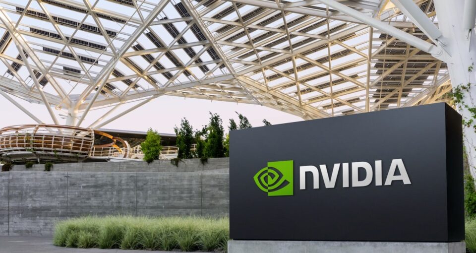 Fachada da empresa Nvidia