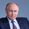 Presidente Putin em evento educacional