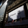 Visibilidade do logo da Palantir Technologies durante IPO