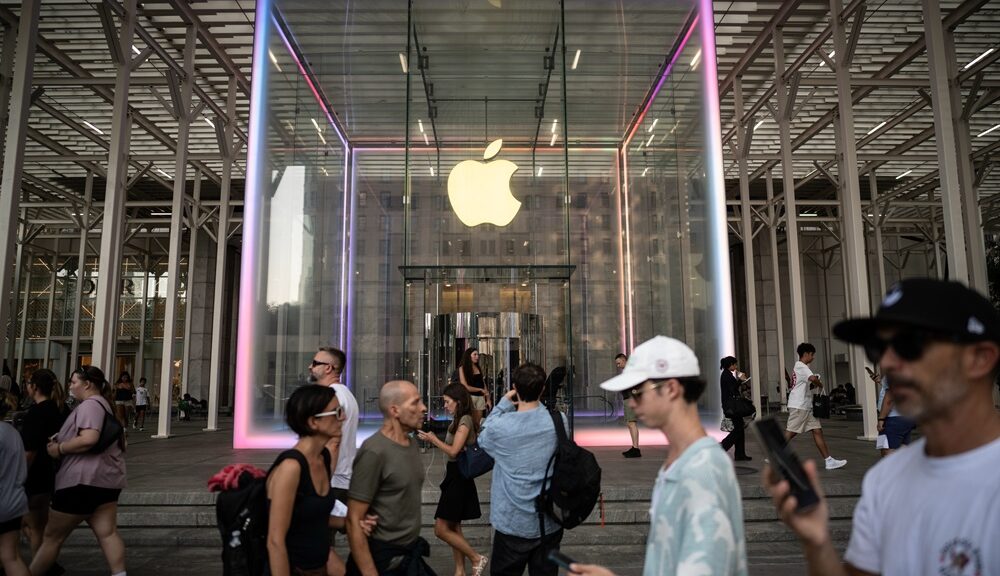 Imagem da loja Apple Fifth Avenue em Nova York.